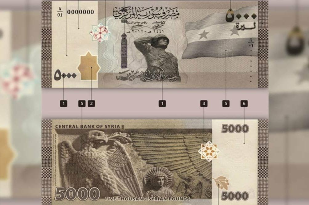 يعاني نحو 9,3 ملايين سوري من انعدام الأمن الغذائي.