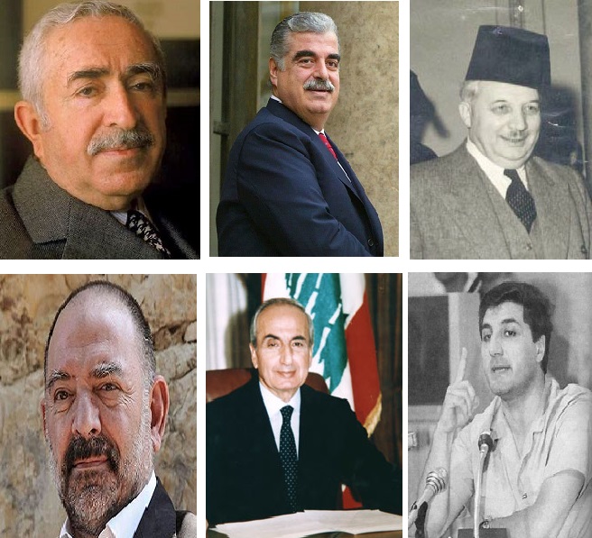 شخصيات لبنانية تعرضت للاغتيال.
