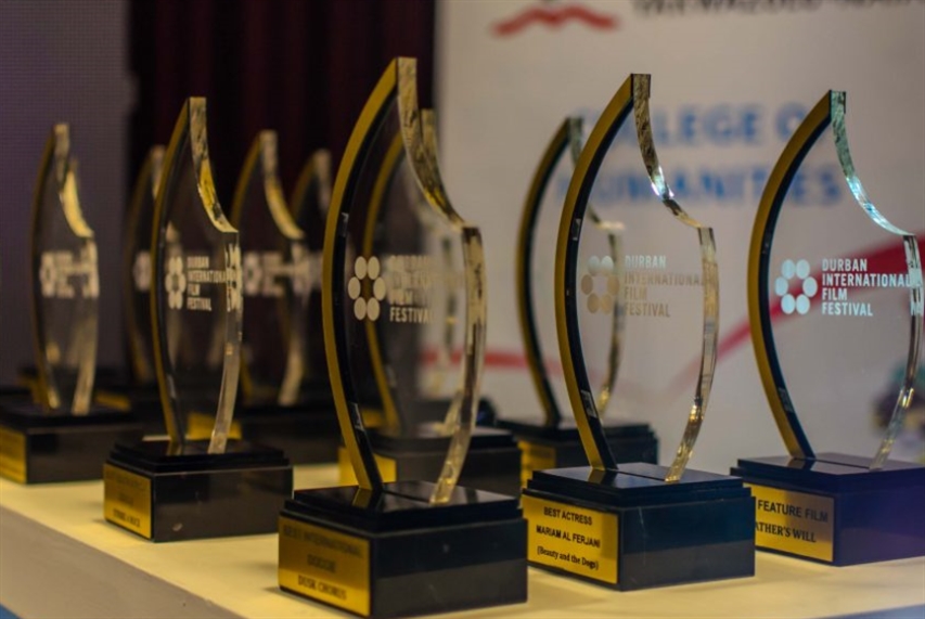 أعلن المهرجان مقاطعته للأعمال الصهيونية ومنعها من المشاركة