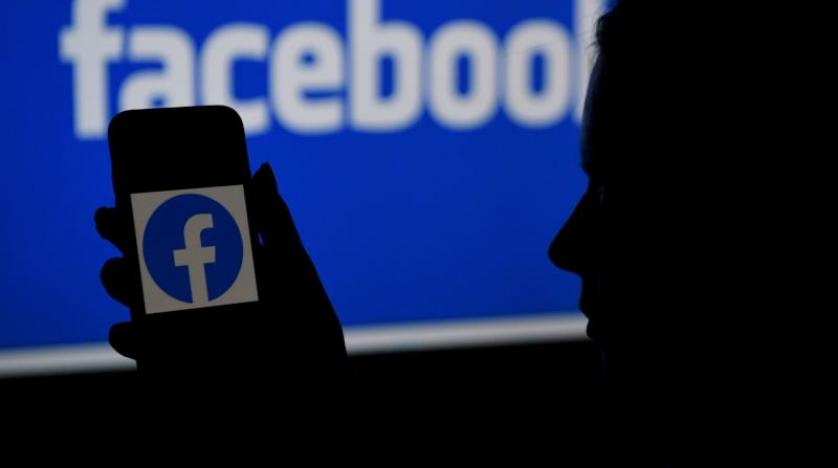 يسعى فيسبوك من خلال هذه المبادرة إلى مكافحة التطرف العنيف.