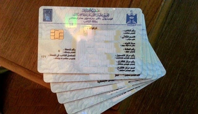 من المقرر إقامة الانتخابات العراقية في تشرين القادم
