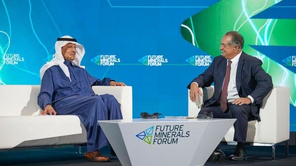 أكد وزير الطاقة السعودي على إنتاج الهيدروجين من أجل طاقة نظيفة