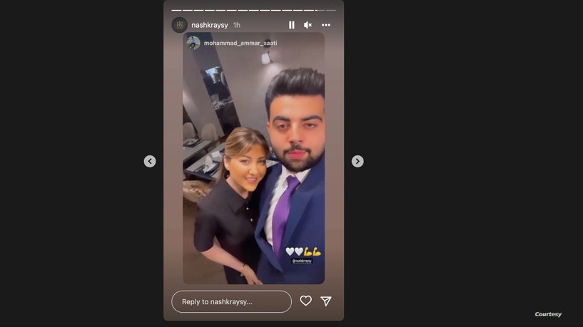 لونا الشبل في حفل افتتاح المطعم مع محمد 
