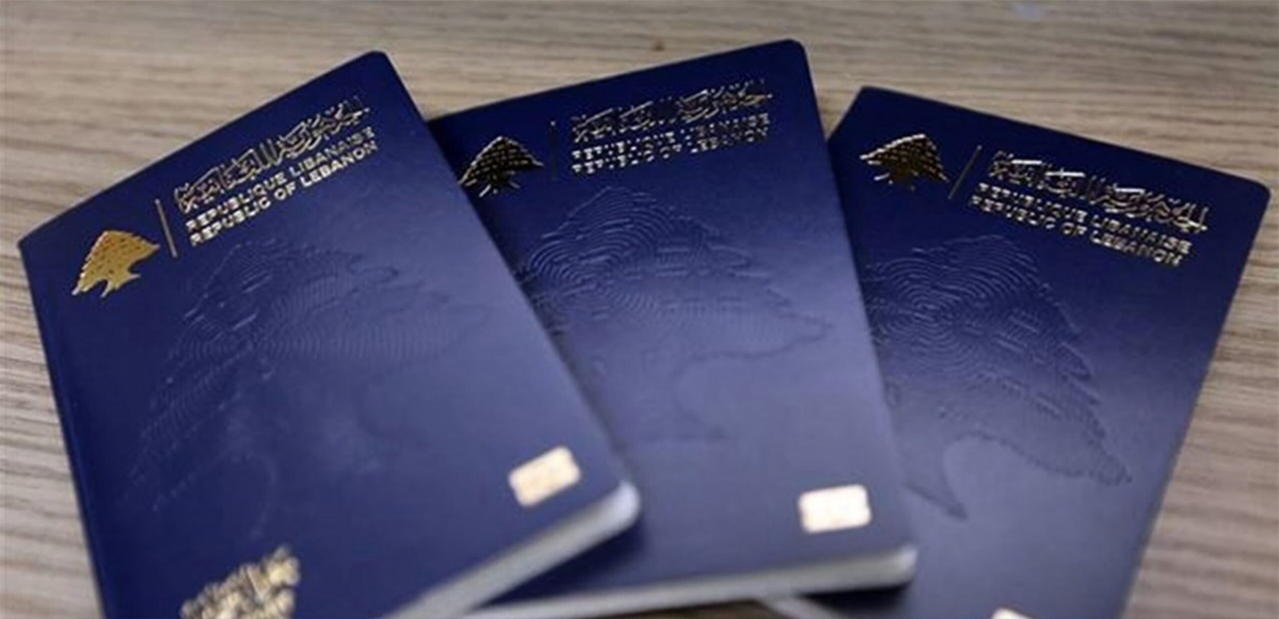 أسباب طائفية وراء القرار!