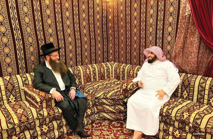 الحاخام هيرتسوغ مع الشيخ أحمد الغامدي مدير عام هيئة الأمر بالمعروف والنهي عن المنكر 