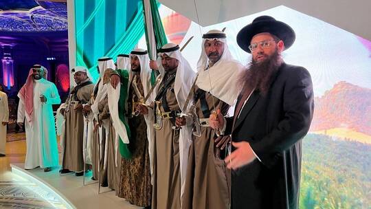 الحاخام يعكوف يسرائيل هرتسوغ