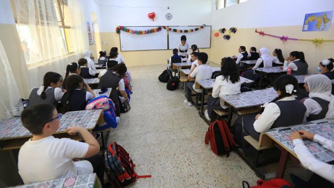 ثمة توجيهات بإجراءات استباقية للحد من العنف في حق تلاميذ العراق 